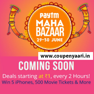 PayTm MahaBazaar Mega Deals Starting Rs. 1 + Win Prizes