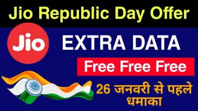 Jio Republic Day Offer: Jio Plan 26 January 2022