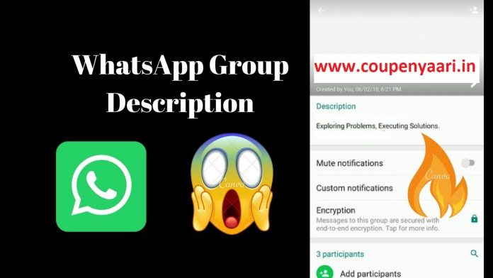 Funny Whatsapp Group Description for Family & Friends 2018