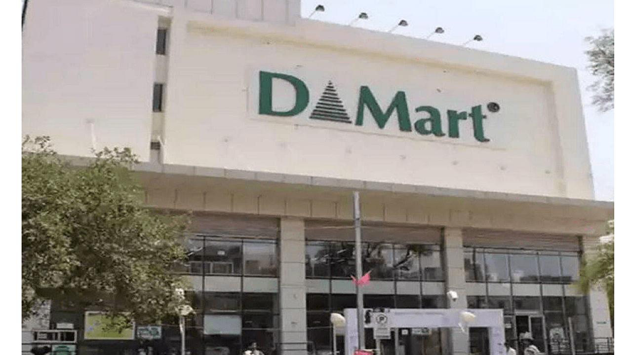 D-Mart 20th Anniversary Celebration Free Gift Card ₹5000
