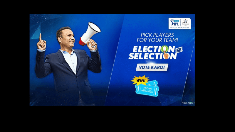IPL Election se Selection 2023 Win Free Bat Kit