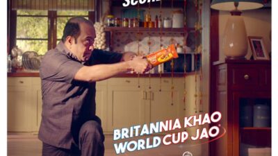 Britannia Khao World Cup Jao