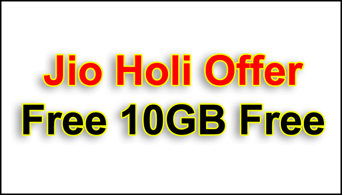 Jio Holi Offer Miss Call 1299 and Get 10 GB 4G Free Data for 1 Month