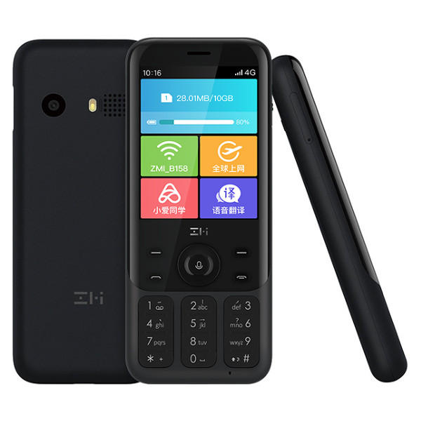 Xiaomi Mi ZMI Z1 Power Bank Feature Phone in India 2019