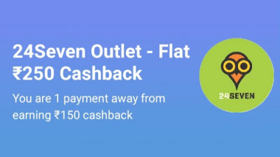 24Seven Outlet Paytm Cashback Offer February 2020 Flat ₹150 Cashback