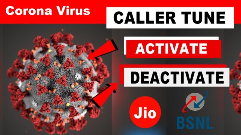 How to Remove Jio Corona Virus Caller Tune Working Methods