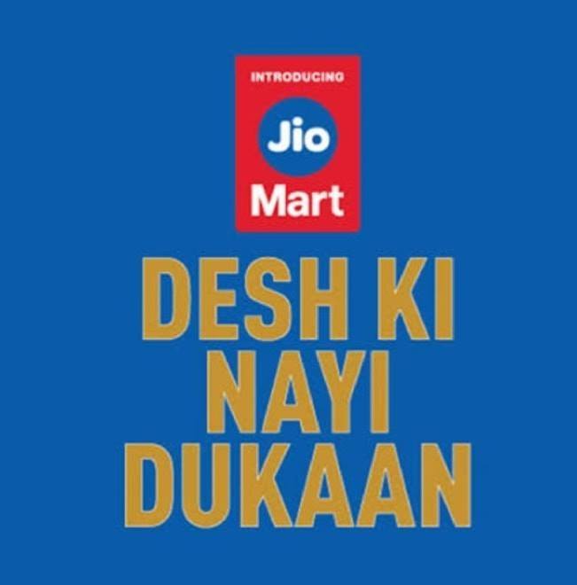Download APK Jio Mart Referral Code Pre-Register Offer Get ₹3000