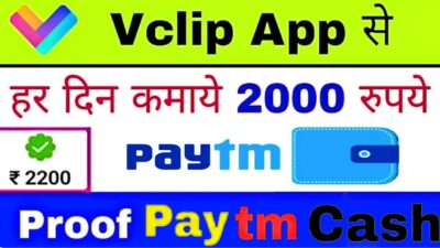 Download APK VClip App Earn Free Paytm Cash ₹300 + Refer & Earn