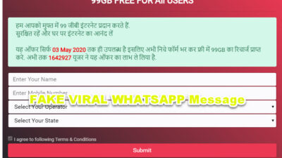 कोरोनावायरस का सामना करने के लिए FREE 99GB इंटरनेट