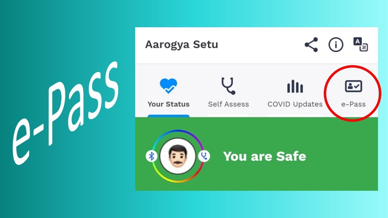 How to Get Aarogya Setu E-Pass | What is the Use of E-Pass