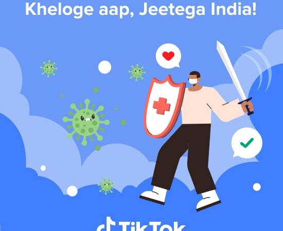 Tiktok Kheloge aap, Jeetega India Quiz Contest for PM Cares Fund
