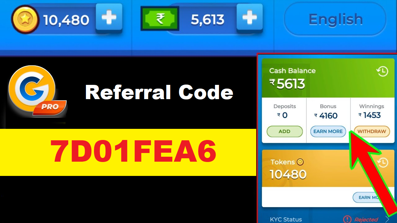 Download GameGully Referral Code Free Paytm Cash + Refer & Earn