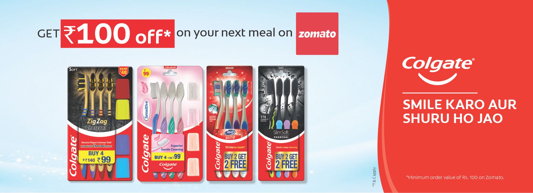 Colgate Zomato Offer Get Flat Rs 100 OFF Free Voucher