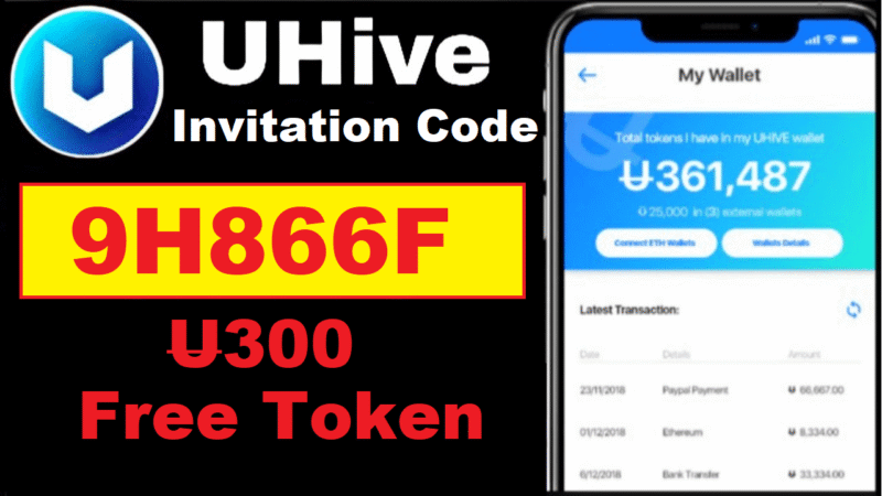 Uhive Invitation Code Get Free 300 Token + Refer & Earn
