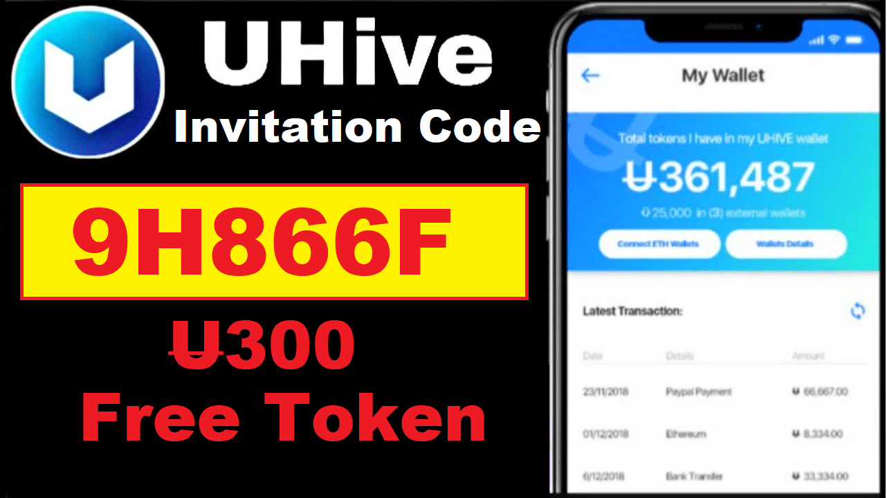 Uhive Invitation Code Get Free 300 Token + Refer & Earn