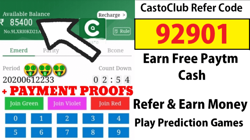 Download APK CastoClub Referral Code Get Free ₹20 – ₹100 Paytm Cash