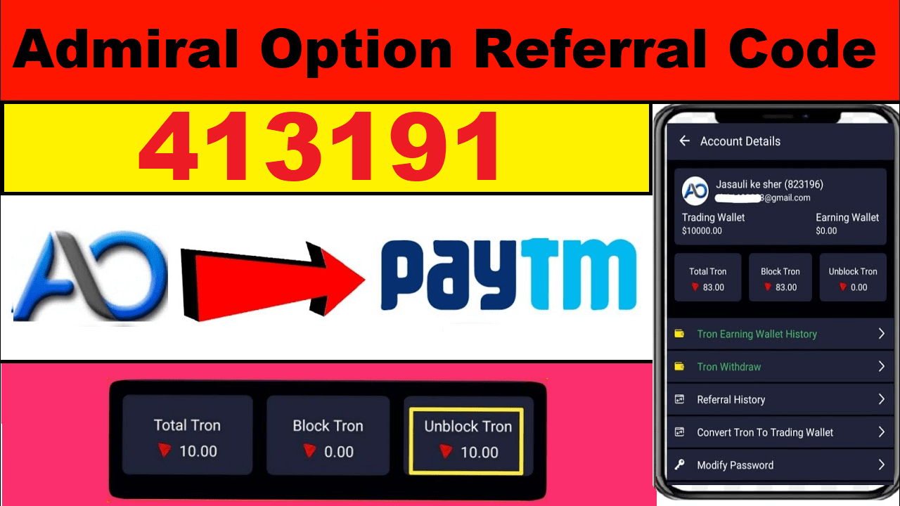 Download APK Admiral Option Referral Code Earn Free TRX Coin ₹40