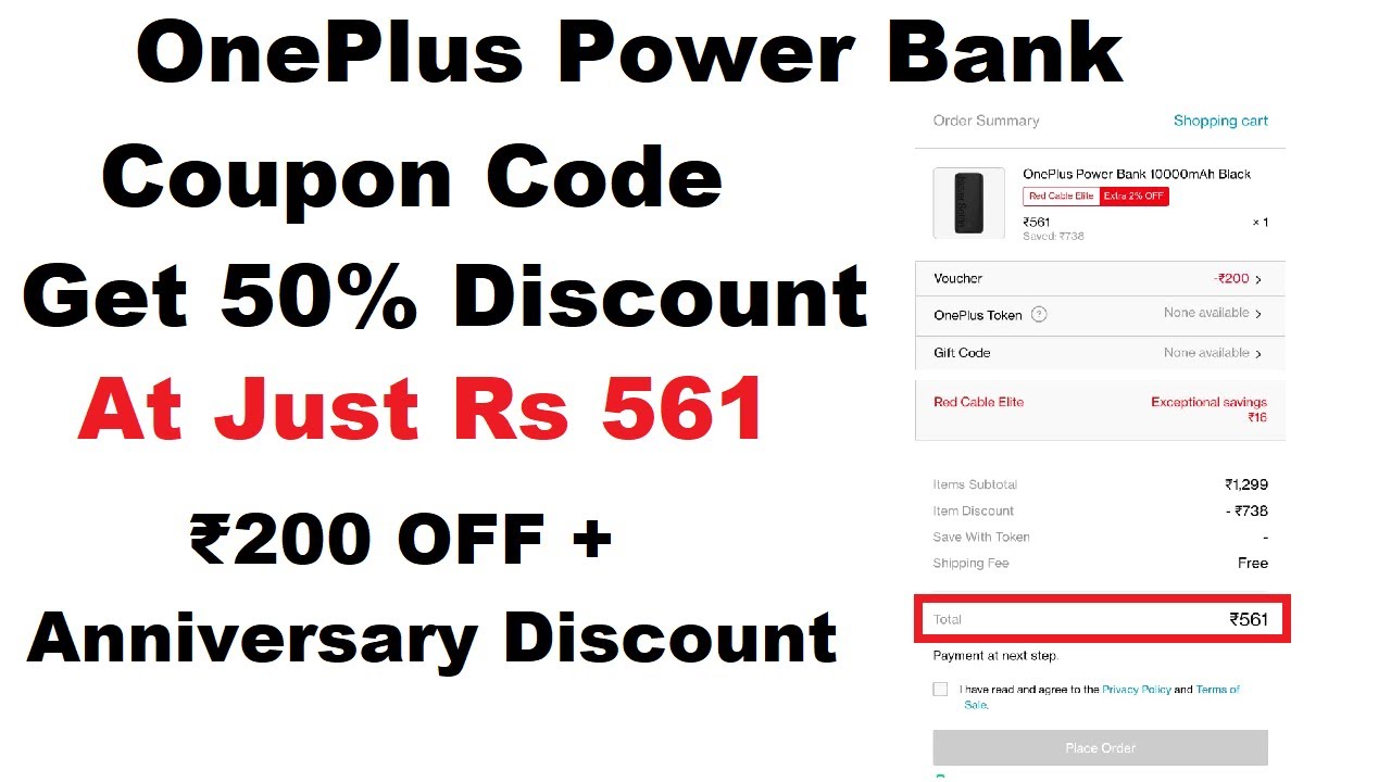 OnePlus Power Bank Discount Voucher Code Get ₹577 Use Coupon Code