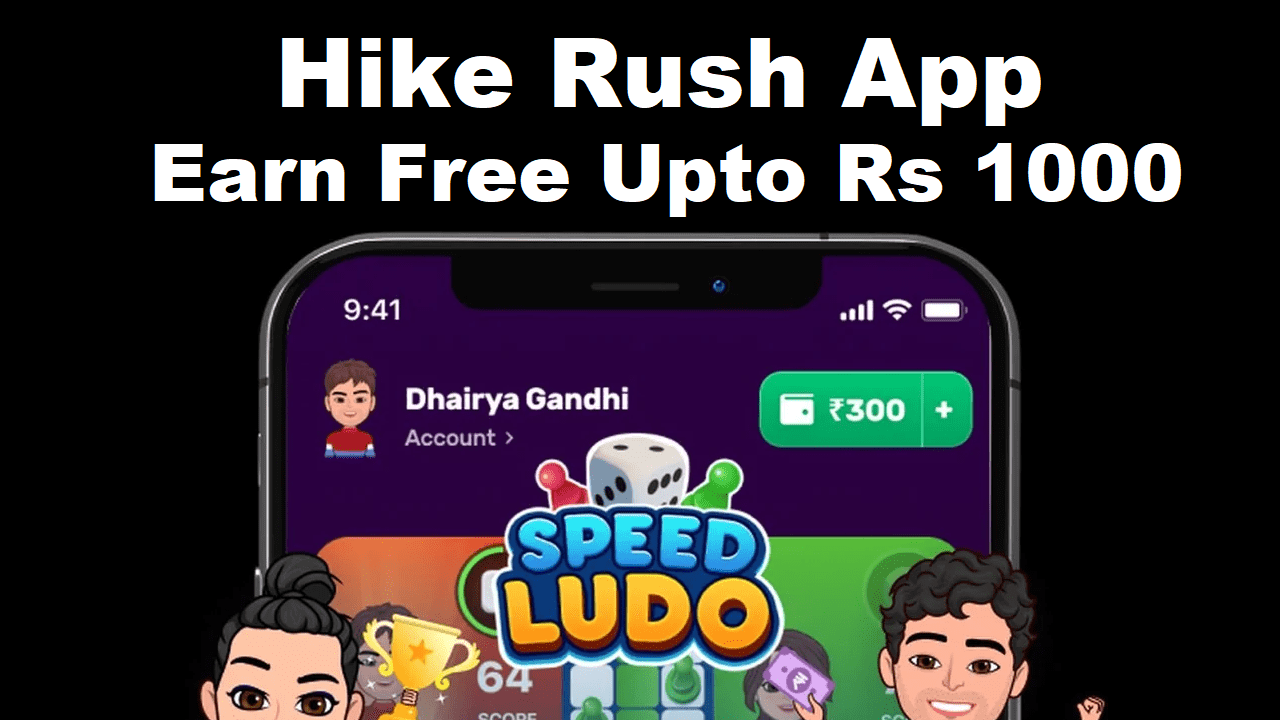 Download APK Hike Rush App Earn Free Paytm Cash ₹80