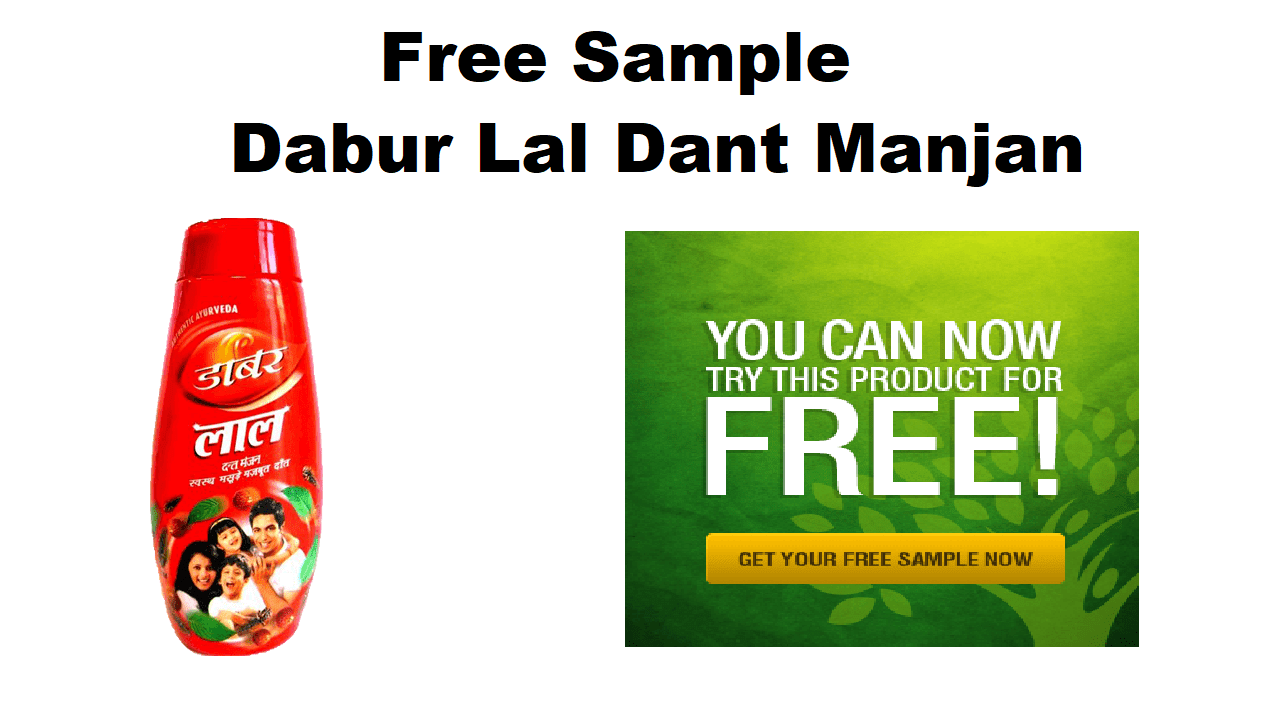 How to Avail Free Sample of Dabur Lal Dant Manjan from Dabur