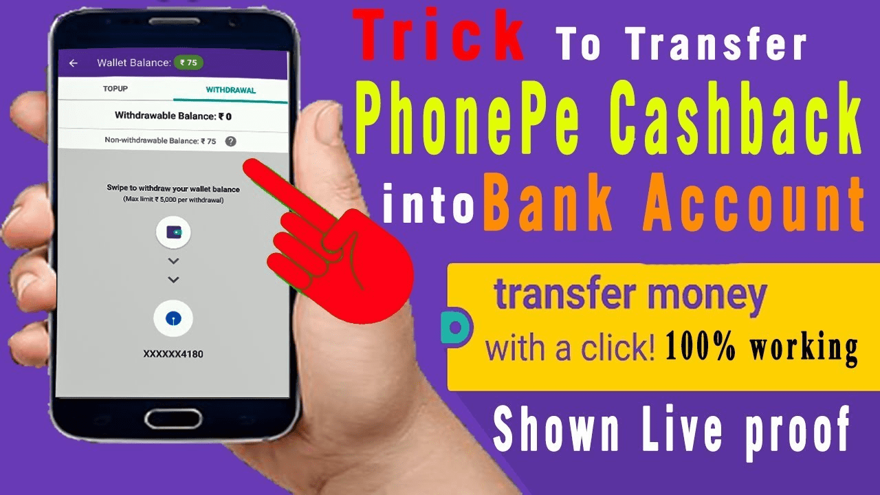 How to Transfer PhonePe Cashback into Bank Account Trick Gold