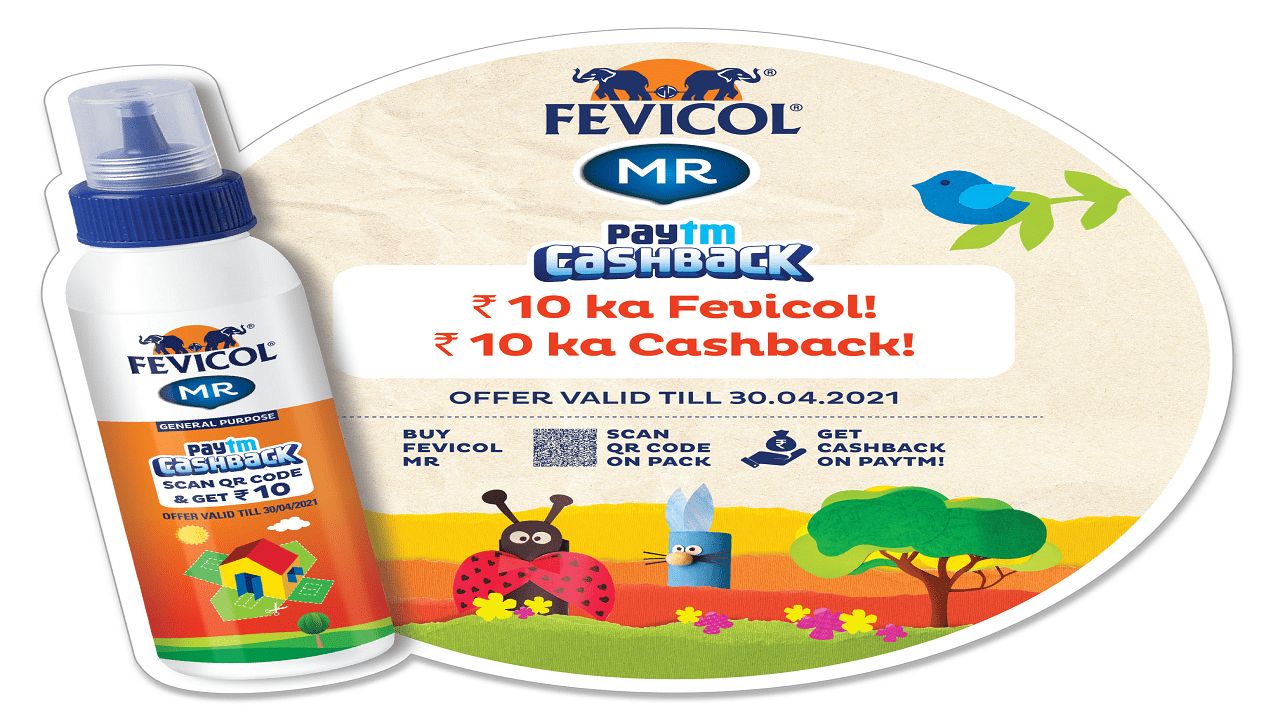 Paytm Fevicol QR Code Offer Scan and Earn Free Cashback ₹20