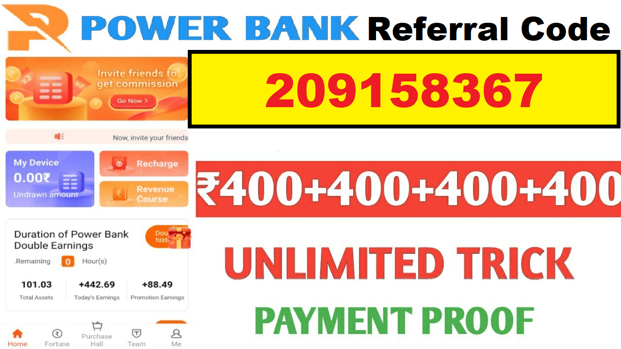 Download APK Power Bank Earning App Referral Code Earn Money 2021