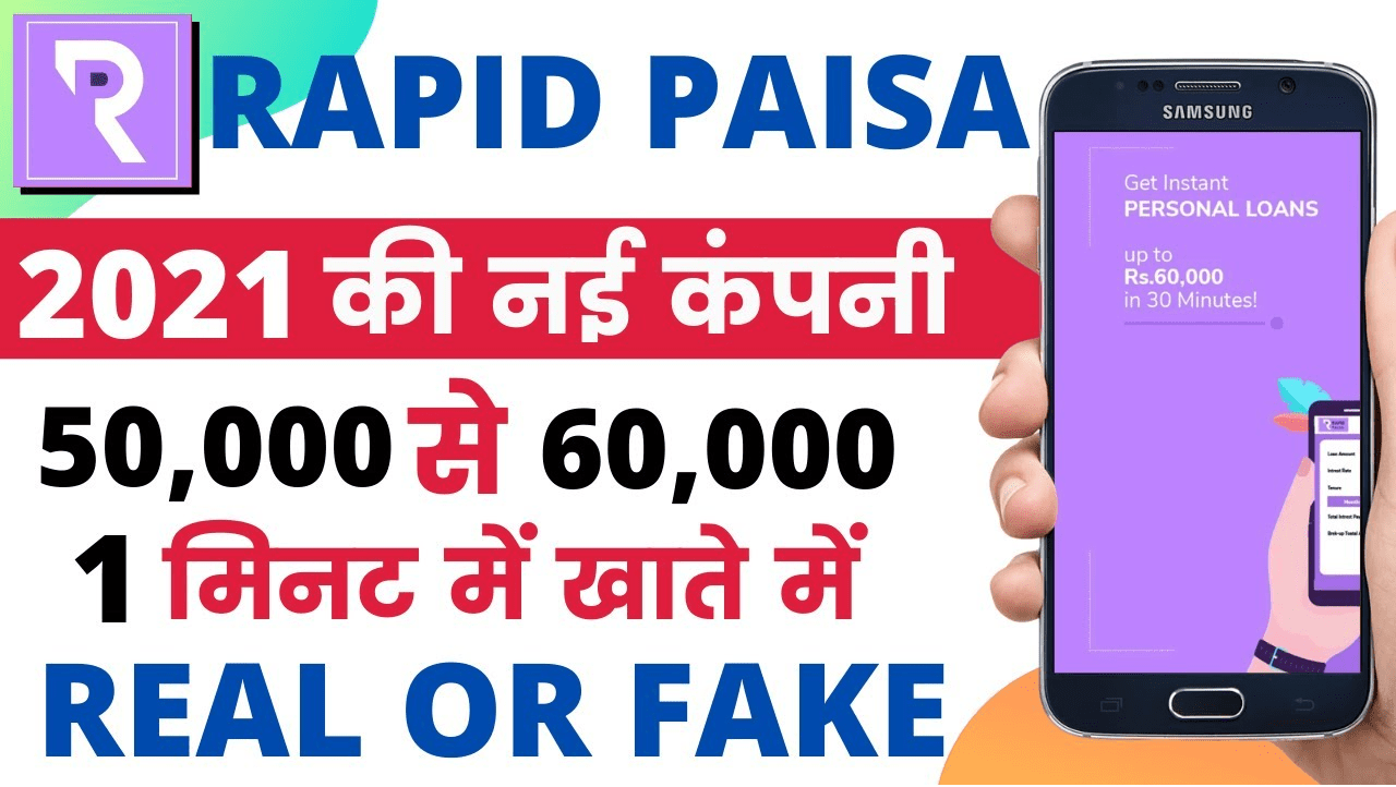 Download APK Rapid Paisa Referral Code Free Instant Personal Loan