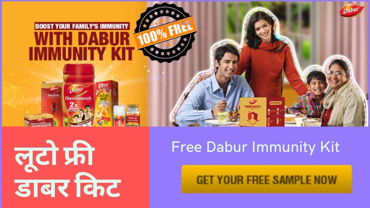 How to Get Your Free Dabur Immunity Kit to fight the COVID-19