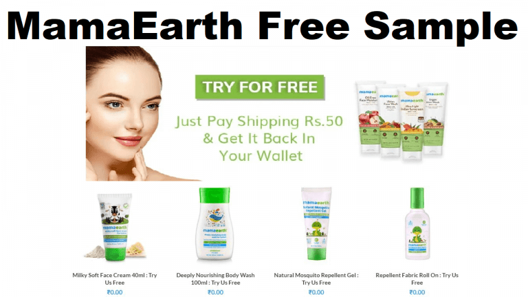 MamaEarth Free Sample 2021: Free Product Trial Pack 100% cashback