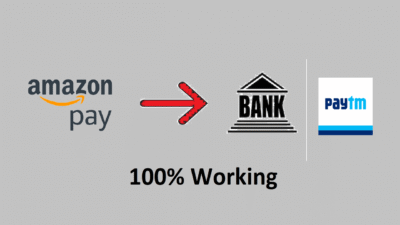 How to Convert Amazon Pay Balance into Bank Account Paytm