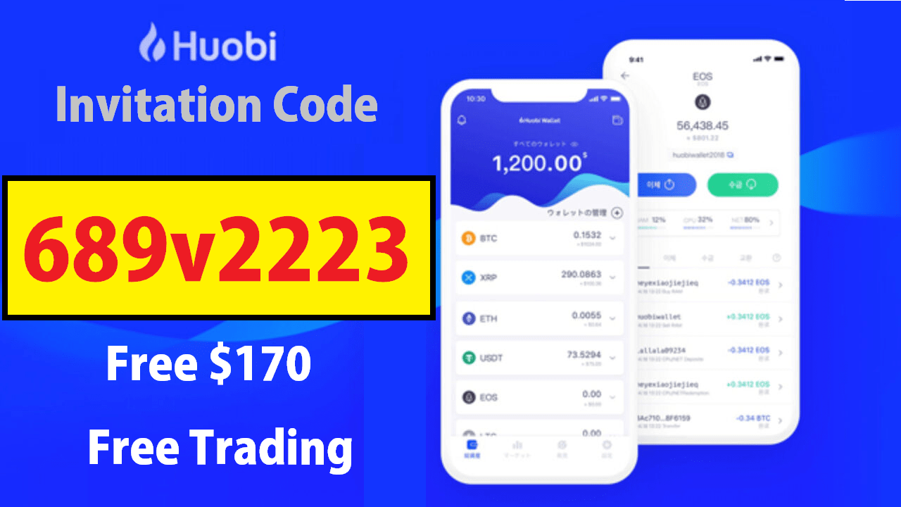 Download APK Huobi Invitation Code Free $170 + Free Trading