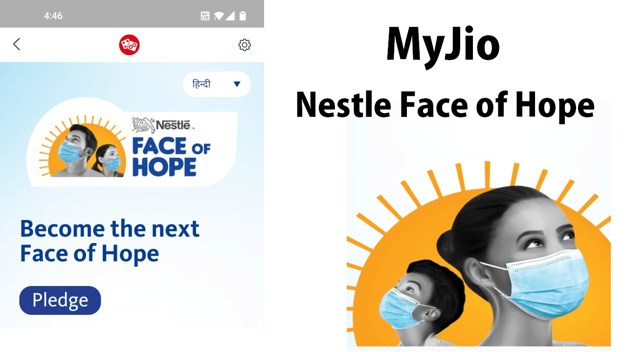 MyJio Nestle Face of Hope Offer Get Free 1 GB Data