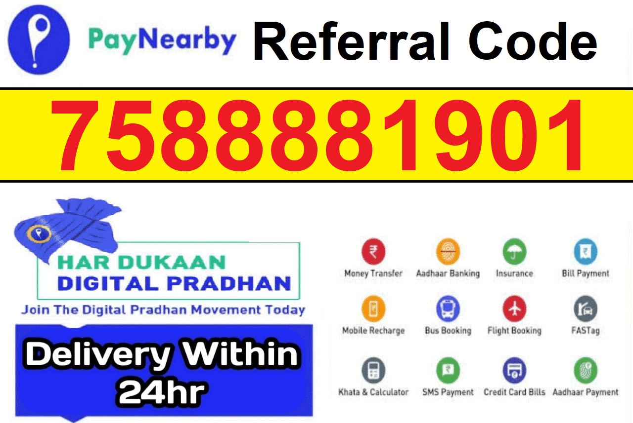 PayNearby Referral Code Get Free ₹100 + Refer & Earn