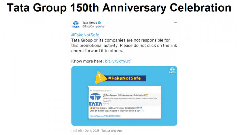Tata Group 150th Anniversary Celebration Offer Real or Fake