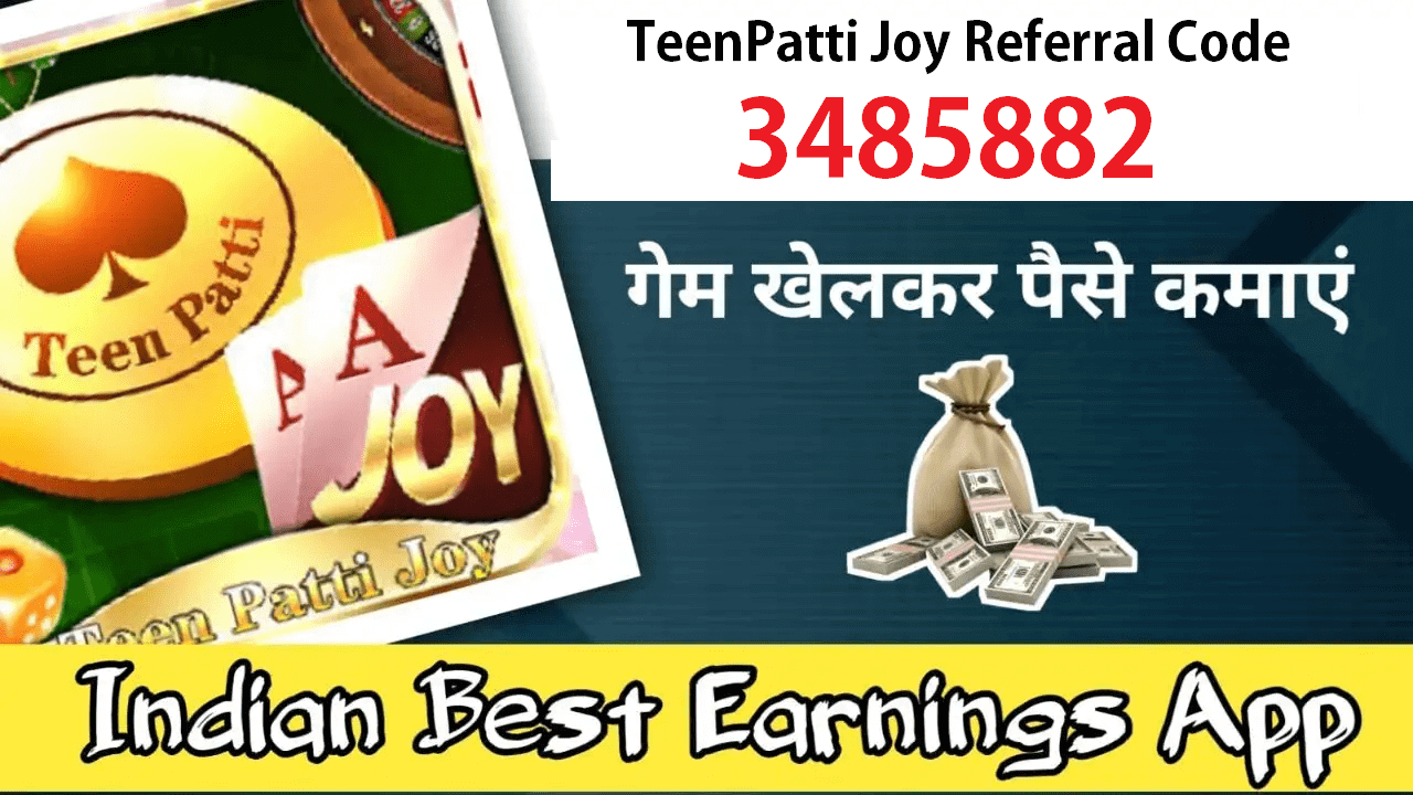 Download APK TeenPatti Joy Referral Code Free Cash Rs 100