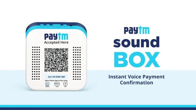 Paytm Sound Box Get Free Using Promo Code 2021