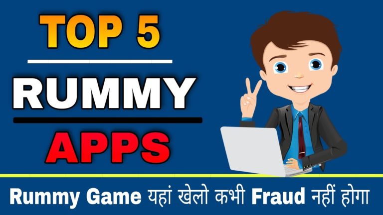 Top 5 Best Rummy Apps in India 2022 Earn Instant PayTM Cash