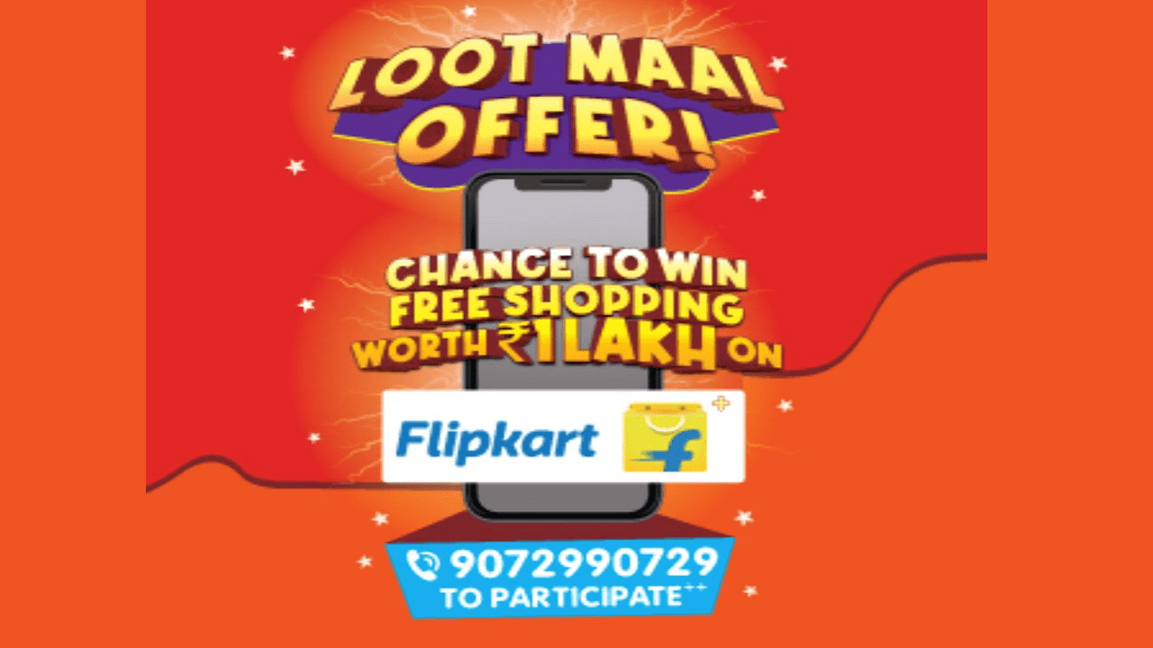 YiPPee Loot Maal Offer Free Flipkart Voucher Win ₹600 - 1000