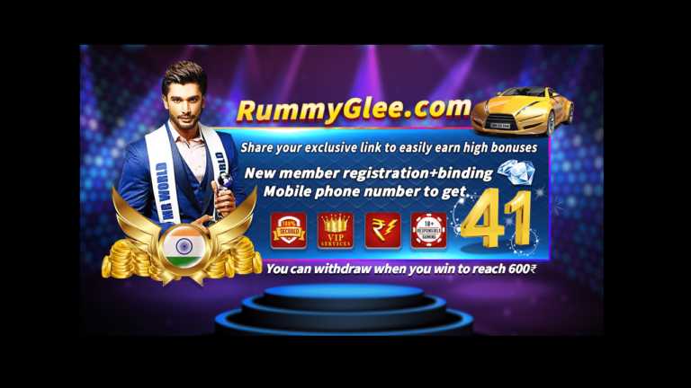Download APK Rummy Glee Get Free Rs 41 Cash Bonus