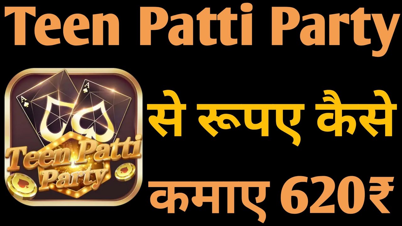 Download APK Teen Patti Party Earn Free Paytm Cash
