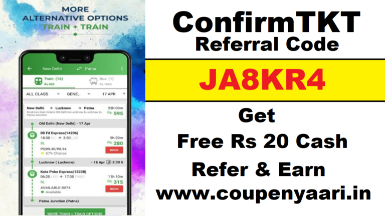 Download Confirmtkt Referral Code Earn Free ₹200 Cash