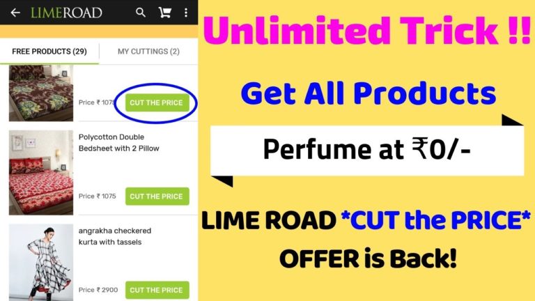 LimeRoad Cut the Price & Get Free T-Shirts & Rewards