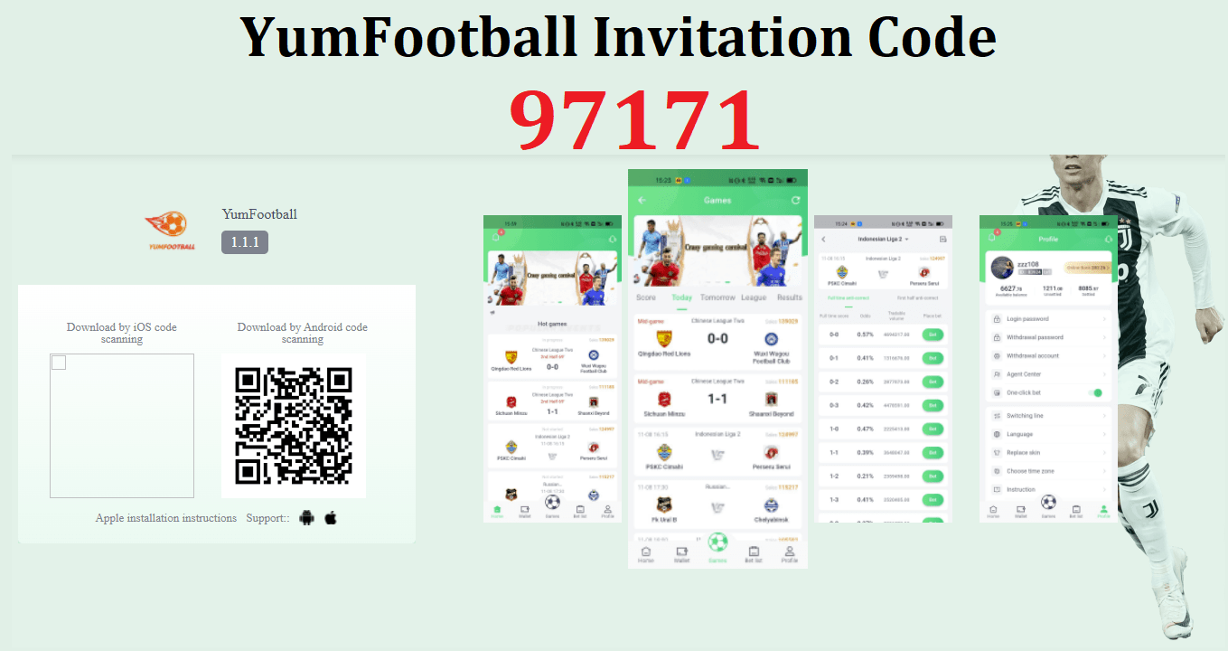 Download APK Yumfootball Invitation Code 97171 Free Cash Bonus