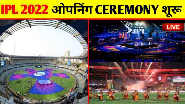 Live IPL Opening Ceremony Streaming Match