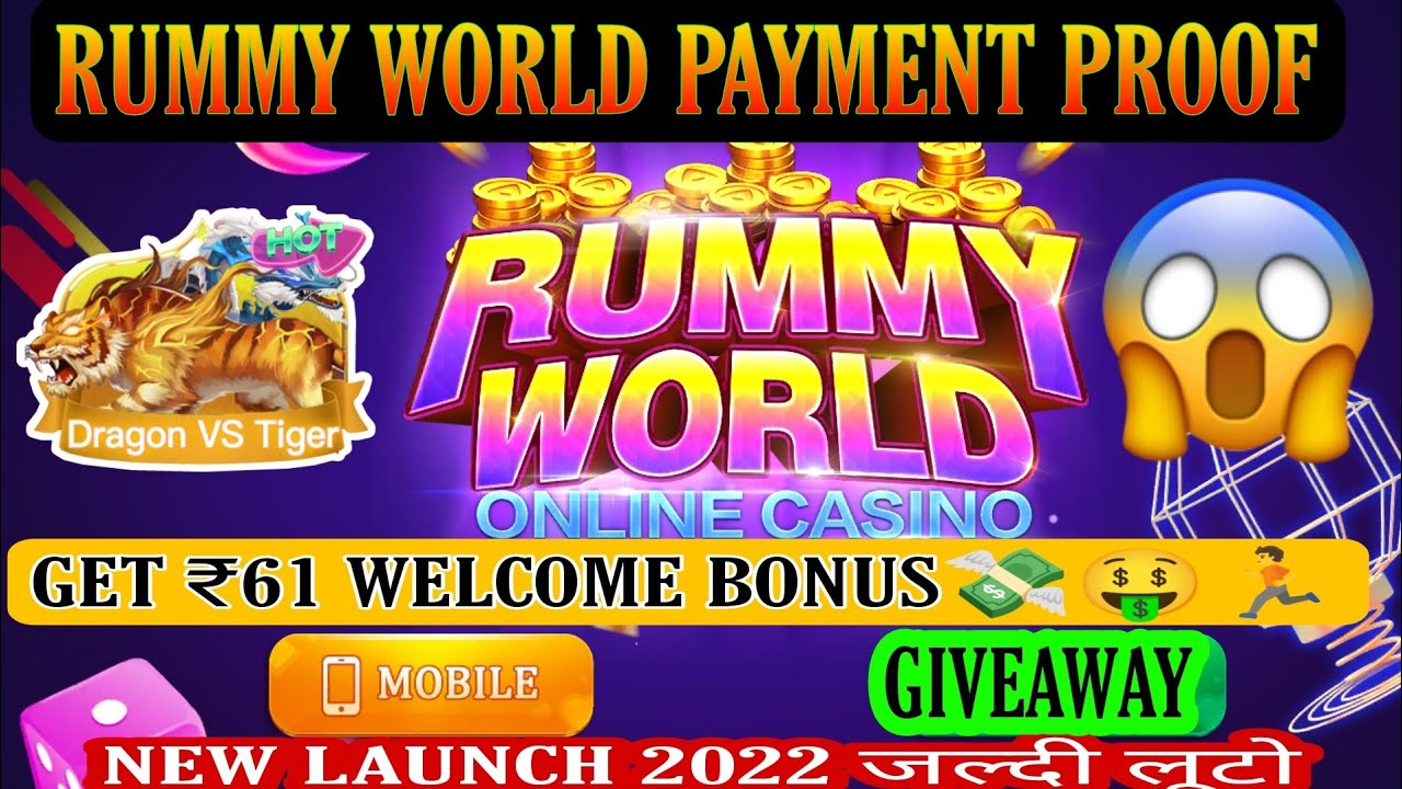 Download APK Rummy World Referral Code Get ₹55+ On Sign Up