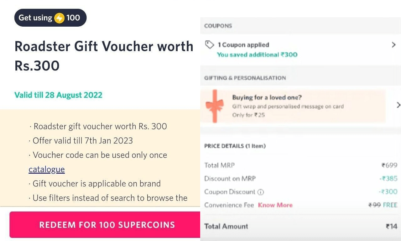 Myntra SuperCoins Roadstar Gift Voucher worth ₹300