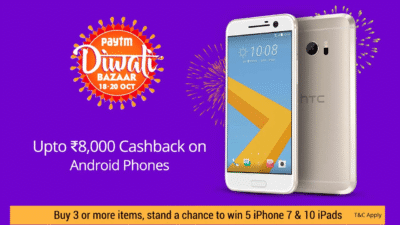 PayTm Diwali Sale 2022 Cashback Offers Promo Code