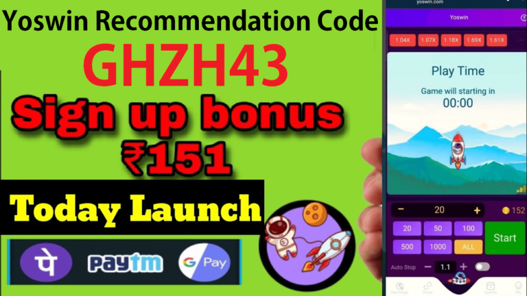 Download APK Yoswin Recommendation Code GHZH43 - ₹151