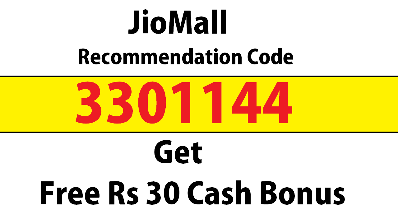 Download APK JioMall Recommendation Code 3301144